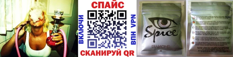 БУТИРАТ бутик Апатиты