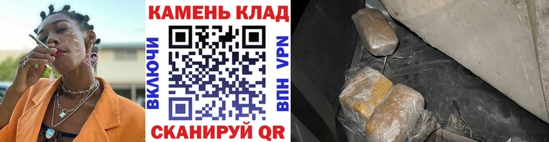 Гашиш AMNESIA HAZE  Купить  Апатиты 