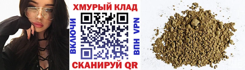 Купить где  Апатиты  ГЕРОИН Афган 
