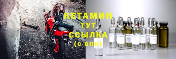 ешки Навашино