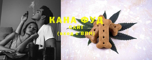 ешки Навашино
