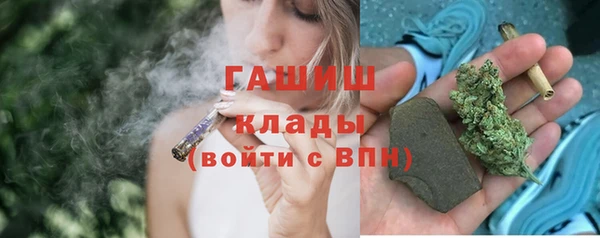 мет Наволоки