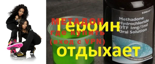 ешки Надым