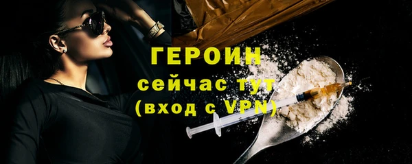мет Наволоки