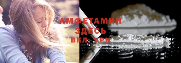 ешки Надым