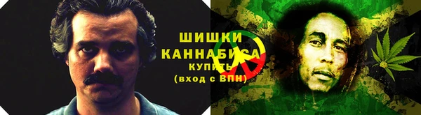мет Наволоки