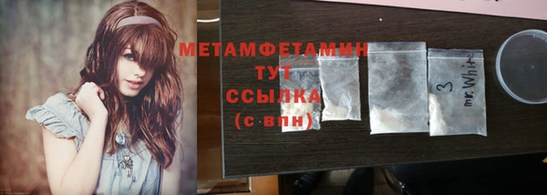 мет Наволоки
