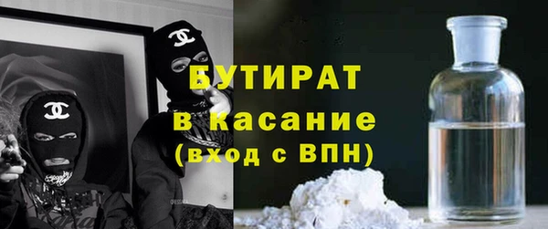 ешки Надым