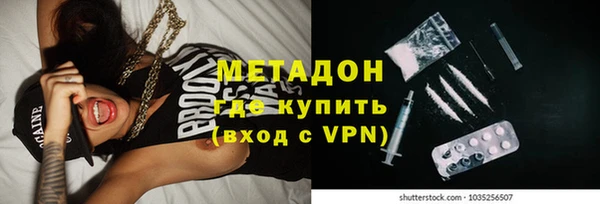 ешки Надым
