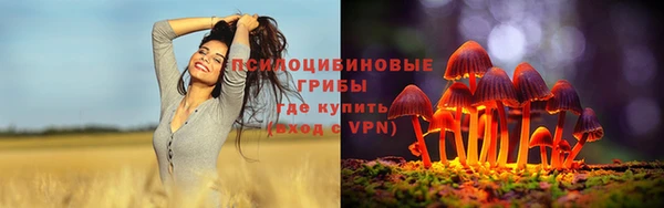 мет Наволоки