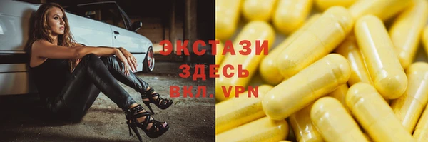 ешки Навашино