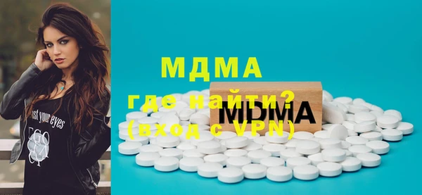 мет Наволоки