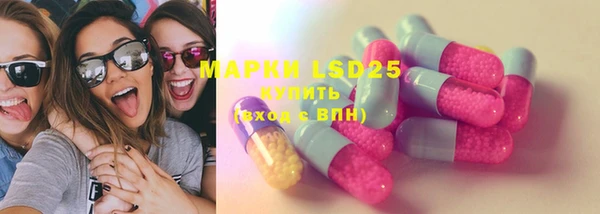 мет Наволоки
