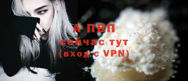 ешки Навашино
