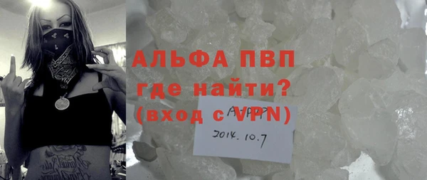 мет Наволоки