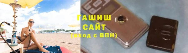 ешки Навашино