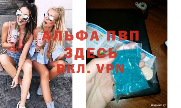 ешки Навашино