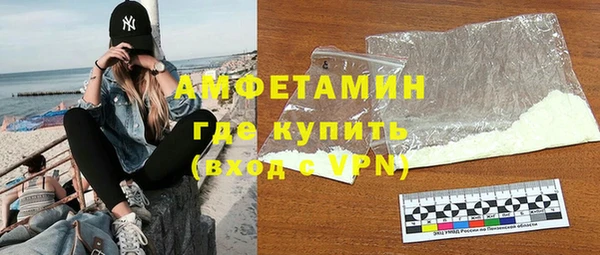 героин Михайлов