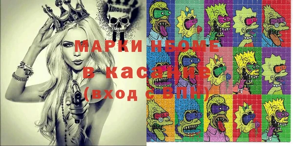 ешки Надым