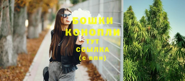 ешки Навашино