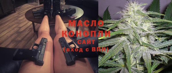 ешки Надым