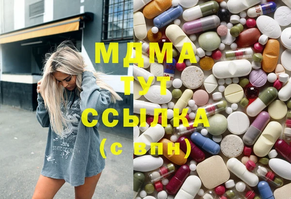 мет Наволоки