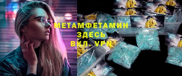 a pvp Новозыбков
