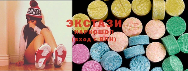 кокаин перу Новодвинск