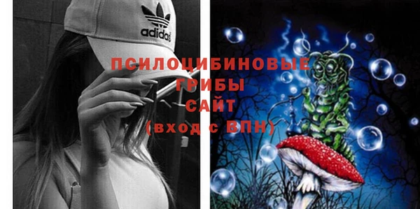 мет Наволоки