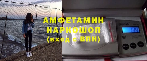 мет Наволоки
