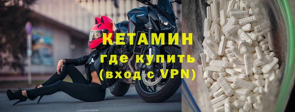 ешки Надым