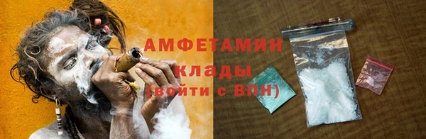 ешки Надым