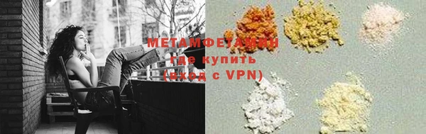 ешки Надым
