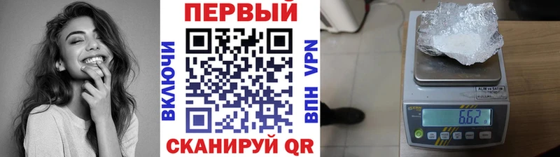 Купить  Апатиты  Метамфетамин витя 